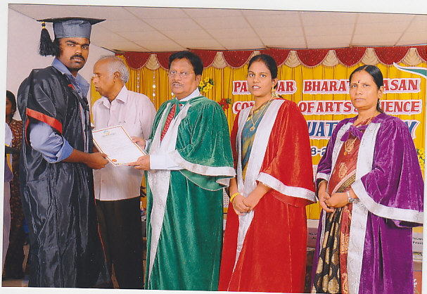 IMG.jpg - 11th Graduation day - August 10, 2012, Cheif Guest - Thiru. Prof. Dr. P.Jagadeesan, Former Vice Chancellor Bharathidasan University