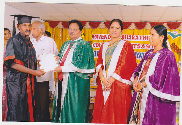 IMG_0001.jpg - 11th Graduation day - August 10, 2012, Cheif Guest - Thiru. Prof. Dr. P.Jagadeesan, Former Vice Chancellor Bharathidasan University