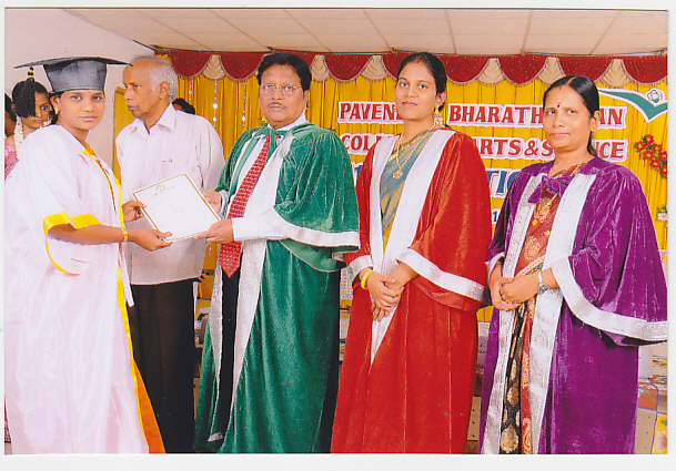IMG_0001_1.jpg - 11th Graduation day - August 10, 2012, Cheif Guest - Thiru. Prof. Dr. P.Jagadeesan, Former Vice Chancellor Bharathidasan University