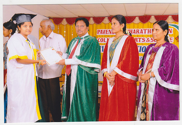 IMG_0010.jpg - 11th Graduation day - August 10, 2012, Cheif Guest - Thiru. Prof. Dr. P.Jagadeesan, Former Vice Chancellor Bharathidasan University