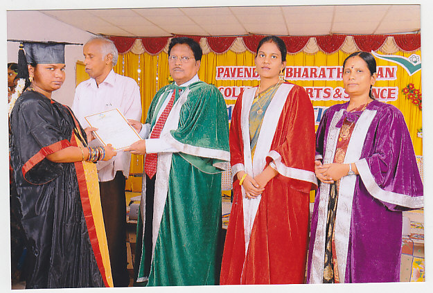 IMG_0011.jpg - 11th Graduation day - August 10, 2012, Cheif Guest - Thiru. Prof. Dr. P.Jagadeesan, Former Vice Chancellor Bharathidasan University
