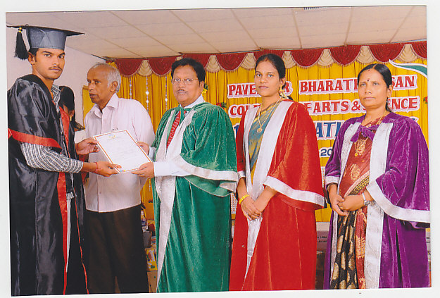 IMG_0014.jpg - 11th Graduation day - August 10, 2012, Cheif Guest - Thiru. Prof. Dr. P.Jagadeesan, Former Vice Chancellor Bharathidasan University