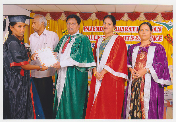IMG_0015.jpg - 11th Graduation day - August 10, 2012, Cheif Guest - Thiru. Prof. Dr. P.Jagadeesan, Former Vice Chancellor Bharathidasan University