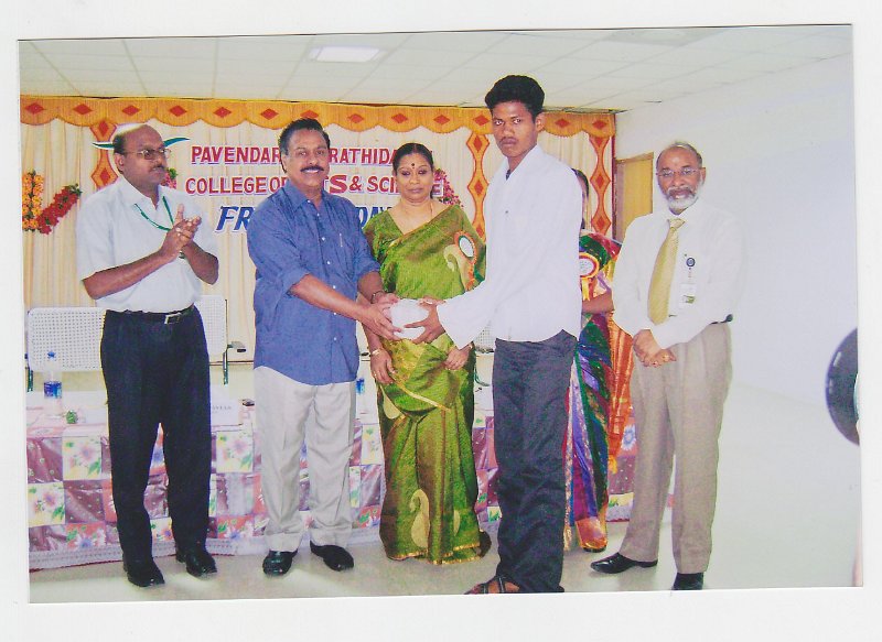 IMG_0002.jpg - 15th Freshers Day - 2012