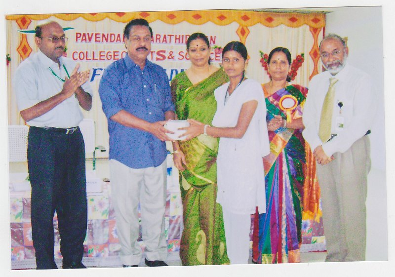 IMG_0003.jpg - 15th Freshers Day - 2012
