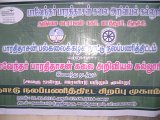 DSC08958