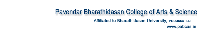 Pavendar Bharathidasan College, Trichy